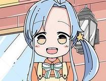 我家老婆来自一千年前 精品漫画